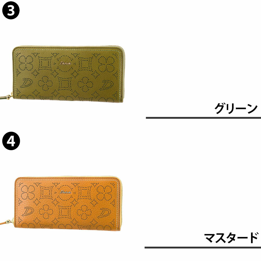 ＼3/10限定 最大P24倍／ ダコタ 長財布 Dakota 財布 ラウンドファスナー長財布 ディクラッセ 31402 天然革 経年変化 レディース ポイント10倍 送料無料 誕生日プレゼント ギフト プレゼント ラッピング無料 サイフ 大人財布 一粒万倍日 吉日 シンプル