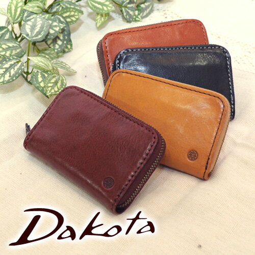 \4/1限定 最大P14倍/ ダコタ Dakota 30334(35124)コインケース\クラプトン/ レディース 女性 ポイント10倍 カバン 送料無料 プレゼント ギフト ラッピング無料 ブランド 上品 コンパクト