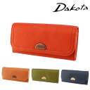 \楽天カード利用で最大P12倍/ ダコタ Dakota 長財布 かぶせ長財布 アーブル 31362 オレンジ ブラウン グリーン ネイビー 天然革 経年変化 ホ...