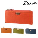 \楽天カード利用で最大P12倍/ ダコタ Dakota 長財布 L字ファスナー長財布 アーブル 31364 オレンジ ブラウン グリーン ネイビー 天然革 経年...