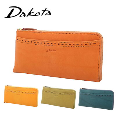 \マラソン期間中最大P22倍/ ダコタ Dakota 財布 長財布 L字ファスナー長財布 \アペーゴ/ 30473(35273) 薄い 薄マチ 本革 レディース ポイント10倍 送料無料 プレゼント ギフト ラッピング無料 ブランド 上品 コンパクト 一粒万倍日 吉日