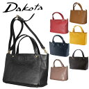 ダコタ 革トートバッグ レディース ＼5/5限定 最大P14倍／ ダコタ Dakota バッグ キューブ 2wayトートバッグ 1030307 小さめ ショルダー 国産 女子 レディース かわいい おしゃれ カバン ブランド 上品 コンパクト ポイント10倍 送料無料 プレゼント ギフト ラッピング無料