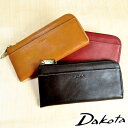 \楽天カード利用で最大P12倍/ ダコタ Dakota 財布 長財布 L字ファスナー長財布 \ラルゴ/ 30581(35881) 薄い 薄い財布 本革 レディー...