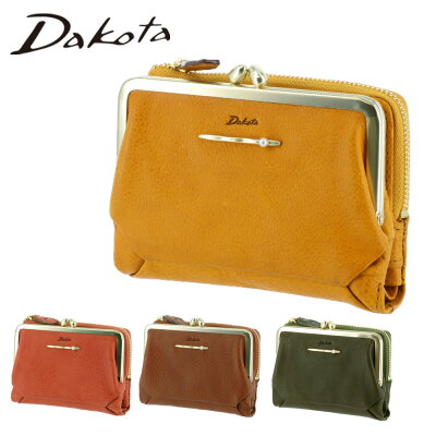 \SS期間中 最大P22倍/ ダコタ Dakota ペルラ perla がま口 二つ折財布 折り財布 30051 レディース ポイント10倍 送料無料 誕生日プレゼント ギフト プレゼント ラッピング無料