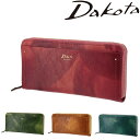 \マラソン期間中最大P22倍/ ダコタ 財布 ラウンドファスナー長財布 Dakota ペンネロ 30683 レディース ポイント10倍 送料無料 最強配送 誕生...