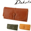 \マラソン期間中最大P22倍/ ダコタ 財布 かぶせ長財布 フラップタイプ Dakota エザーゴノ 30773 レディース ポイント10倍 送料無料 最強配送...