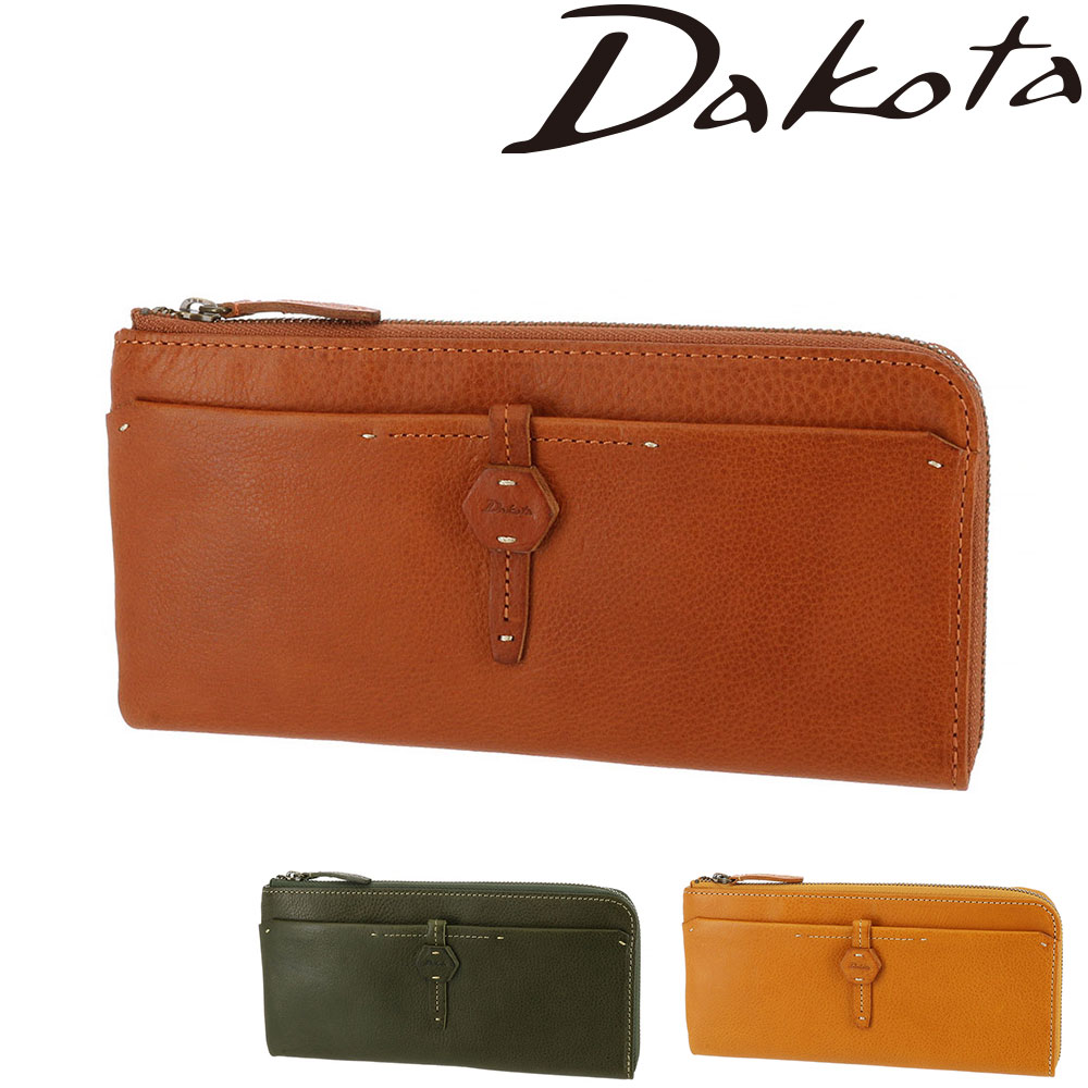 \4/18限定 最大P16倍/ ダコタ 財布 L字ファスナー長財布 Dakota エザーゴノ 30775 レディース ポイント10倍 送料無料 最強配送 誕生日プレゼント ギフト ラッピング無料 【正規代理店】