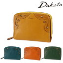 \マラソン期間中最大P22倍/ ダコタ 財布 サイフ 二つ折り財布 2つ折り 折財布 Dakota マーゴット 31600 レディース 送料無料 最強配送 牛革...