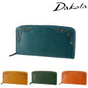 \マラソン期間中最大P22倍/ ダコタ 財布 サイフ ラウンドファスナー長財布 Dakota マーゴット 31603 レディース 送料無料 最強配送 本革 レザ...