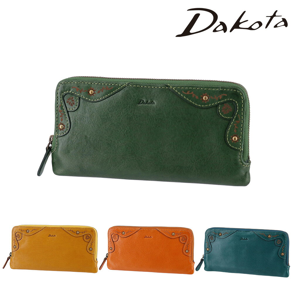 ＼楽天カード利用で最大P12倍／ ダコタ 財布 サイフ ファスナー長財布 Dakota マーゴット 31604 レディース 送料無料 本革 レザー 上品 キレイ目 誕生日プレゼント ギフト ラッピング無料 正規代理店 nwar