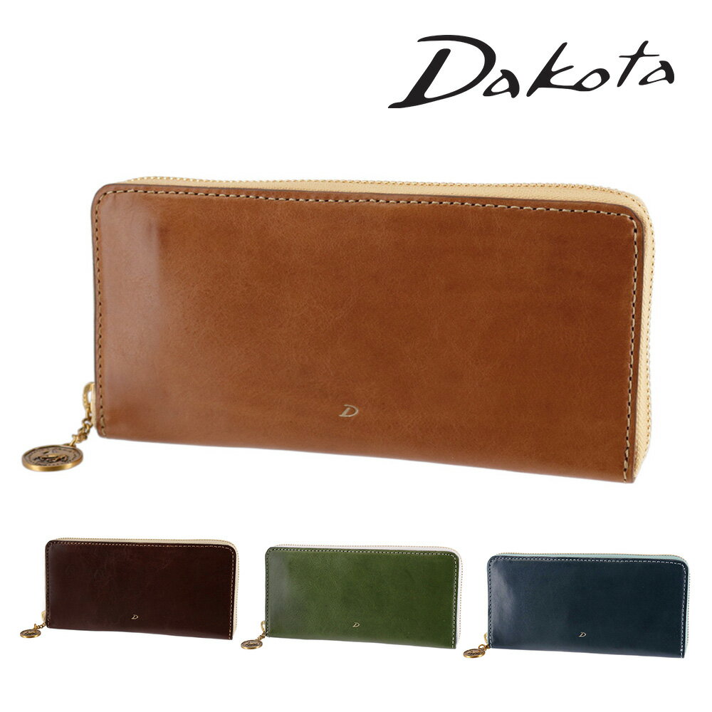 ＼楽天カード利用で最大P12倍／ ダコタ 財布 長財布 ラウンドファスナー 薄い 小銭入れ付き イタリア製 本革 Dakota ラフィナート 31744 レディ...