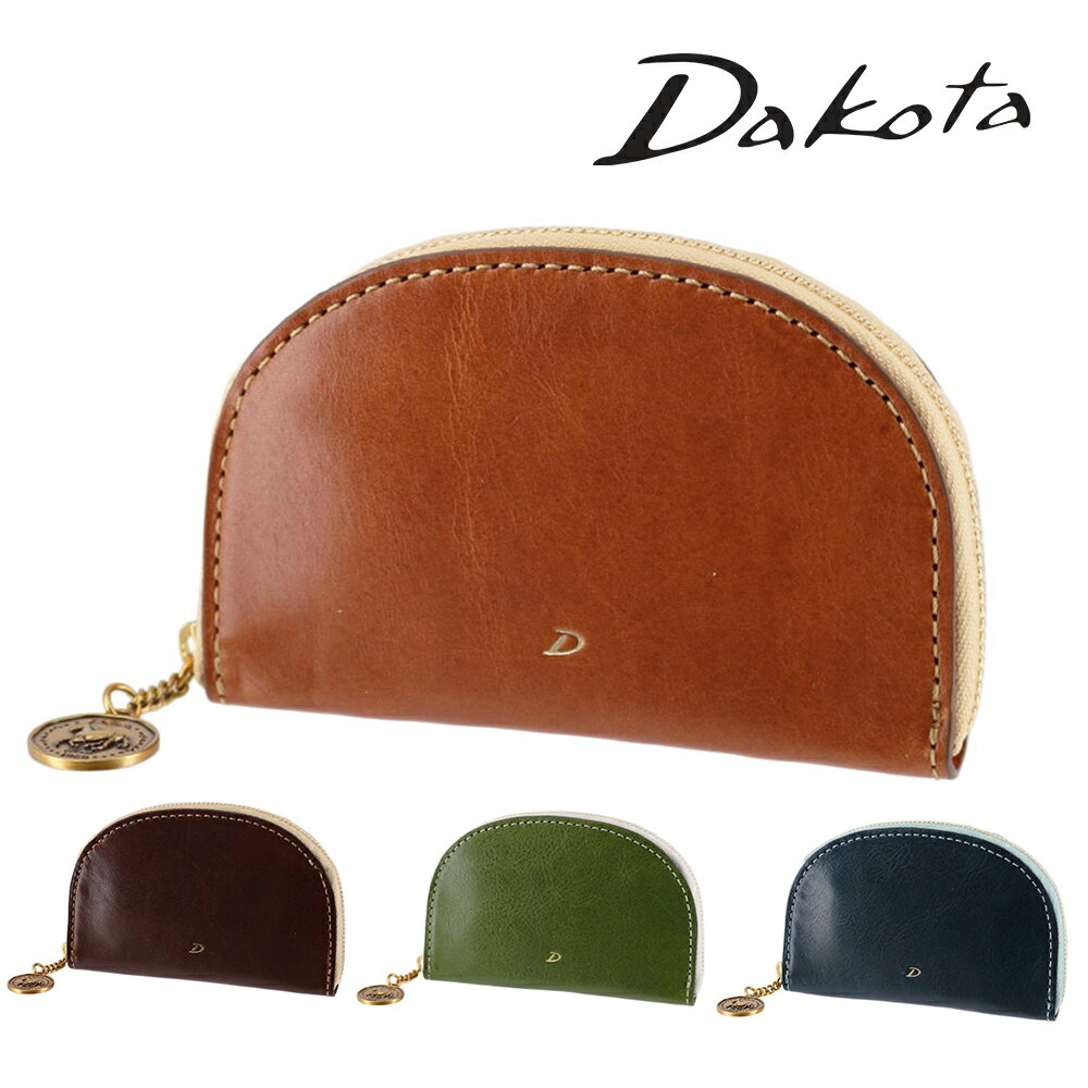 ＼マラソン期間中最大P22倍／ ダコタ 財布 小物 キーケース マルチケース 薄い 小銭入れ付き キーリング付き イタリア製 本革 Dakota ラフィナート 31745 レディース 牛革 ポイント10倍 送料無料 誕生日プレゼント ギフト ラッピング無料 【正規代理店】 nwar