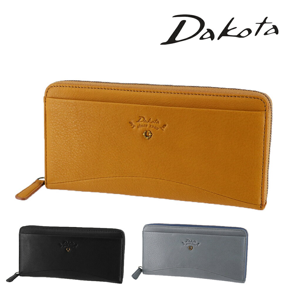 ＼購入金額に応じて最大P16倍／ダ...