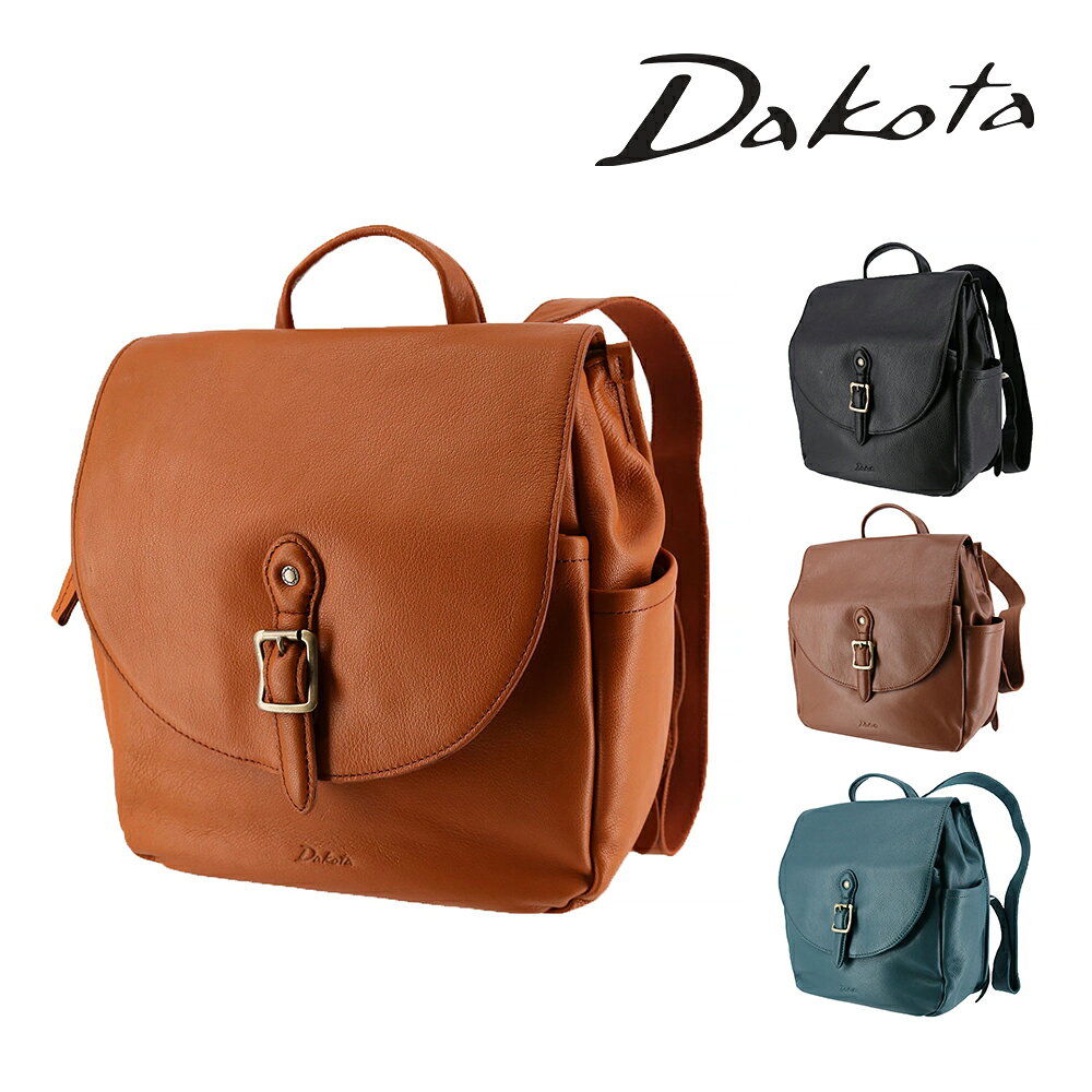 Rakuten - ＼マラソン期間中最大P22倍／ ダコタ ダコタ バッグ リュックサック デイパック ミニリュック Dakota ファレル B5サイズ 1034247 レディース 本革 レザー ポイント10倍 送料無料 誕生日プレゼント ギフト ラッピング無料 【正規代理店】 nwar