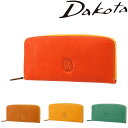 \楽天カード利用で最大P12倍/ ダコタ 財布 長財布 ラウンドファスナー長財布 Dakota イデーア 31282(30182) レディース ポイント10倍 ...