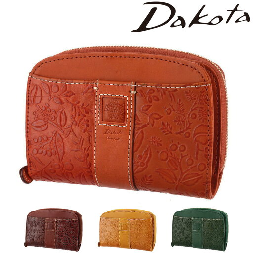 \SS期間中 最大P22倍/ ダコタ Dakota 二つ折り財布 ラウンドファスナー 折財布 ミモザ 31211(30251) オレンジ チョコ マスタード ターコイズ 天然革 メンズ レディース P10倍 送料無料 誕生日プレゼント ギフト プレゼント ラッピング無料 \SS期間中 最大P22倍/ ダコタ Dakota 二つ折り財布 ラウンドファスナー 折財布 ミモザ 31211(30251) オレンジ チョコ マスタード ターコイズ 天然革 メンズ レディース P10倍 送料無料 誕生日プレゼント ギフト プレゼント ラッピング無料