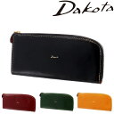 \7/15限定 最大P19倍/ ダコタ 財布 L字ファスナー長財布 Dakota チェルキオ 30524 レディース ポイント10倍 送料無料 最強配送 誕生日...