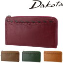 \マラソン期間中最大P22倍/ ダコタ 財布 L字ファスナー長財布 ロングウォレット Dakota ポポラリタ 31304(30904) レディース ポイント1...