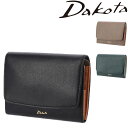 \7/15限定 最大P19倍/ ダコタ 財布 二つ折り 二つ折り財布 折財布 Dakota オッティモ 30930 レディース ポイント10倍 送料無料 最強配...