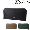 ＼4/20限定 最大P14倍／ ダコタ 財布 ダコタ 財布 がま口長財布 Dakota オッティモ 30934 レディース ポイント10倍 送料無料 あす楽 誕生日プレゼント ギフト ラッピング無料 【正規代理店】 nwar