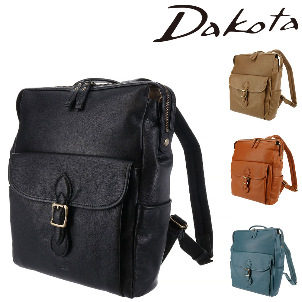 ダコタ 革リュック レディース ＼5/15限定 最大P24倍／ ダコタ バッグ リュックサック デイパック Dakota ファレル 1034244 レディース A4 B5 A5 B6 ポイント10倍 送料無料 あす楽 誕生日プレゼント ギフト ラッピング無料 【正規代理店】