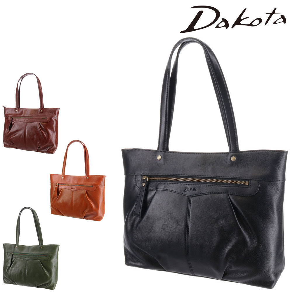 DAKOTA - ＼マラソン期間中最大P22倍／ ダコタ Dakota トートバッグ メリル 1034340 ブラック ブラウン キャメル グリーン メンズ レディース ポイント10倍 送料無料 誕生日プレゼント ギフト プレゼント ラッピング無料 天然革