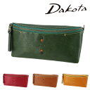 \楽天カード利用で最大P12倍/ ダコタ 財布 サイフ 長財布 札入れ 小物 Dakota ペルリーネ 31704 レディース 送料無料 最強配送 牛革 レザー...