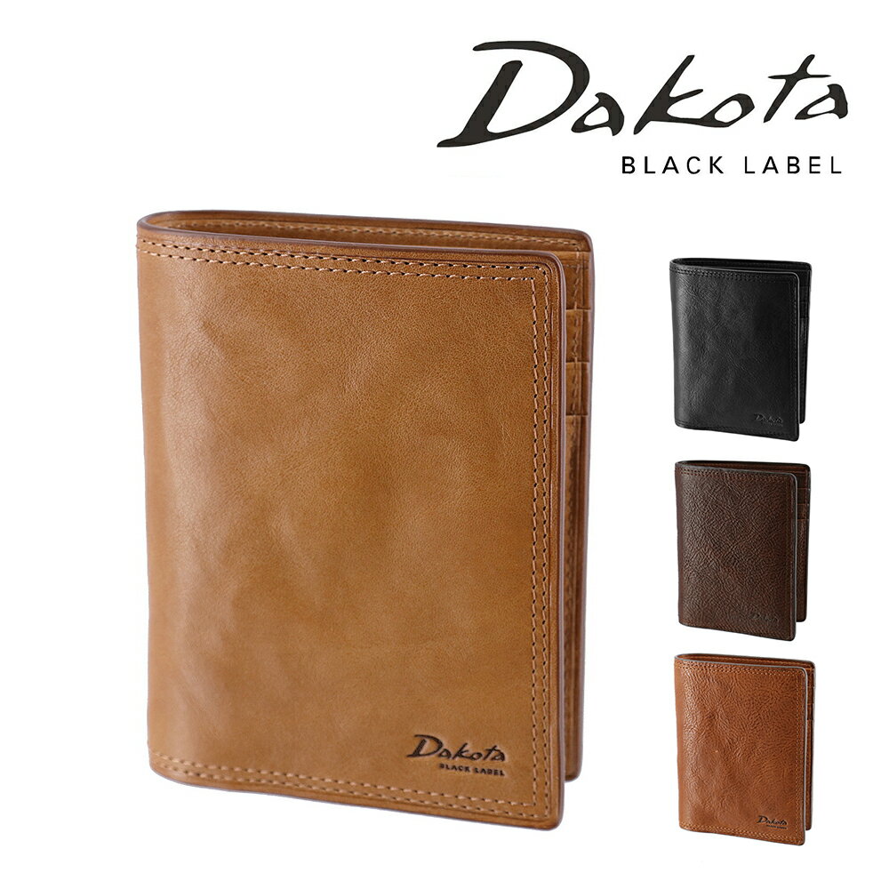 ＼3/10限定 最大P24倍／ ダコタブラックレーベル 財布 小物 二つ折り財布 折財布 ミニ財布 縦型 本革 Dakota BLACK LABEL ハイデ 620251 メンズ レディース ポイント10倍 送料無料 最強配送 誕生日プレゼント ギフト ラッピング無料 【正規代理店】 nwar