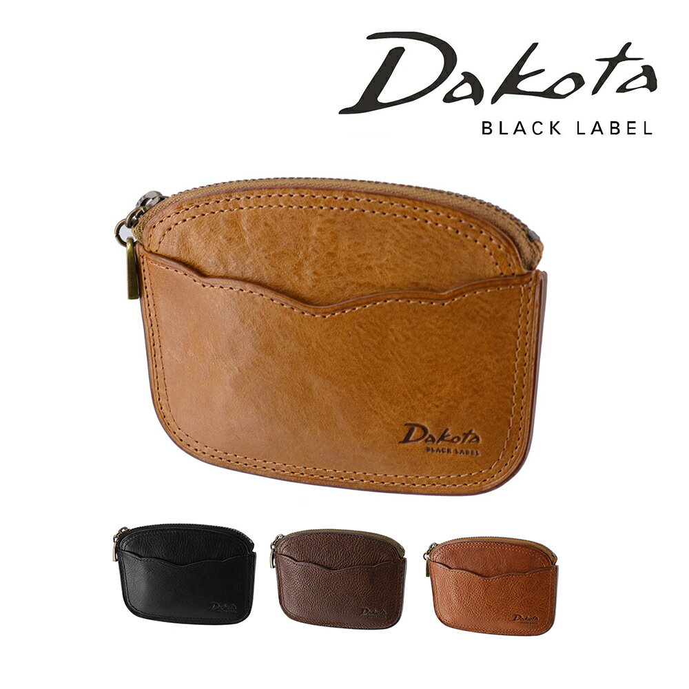 ＼マラソン期間中最大P22倍／ ダコタブラックレーベル 財布 小物 コインケース 小銭入れ 小さい 薄型 本革 Dakota BLACK LABEL ハイデ 620255 メンズ レディース ポイント10倍 送料無料 最強配送 誕生日プレゼント ギフト ラッピング無料 【正規代理店】 nwar