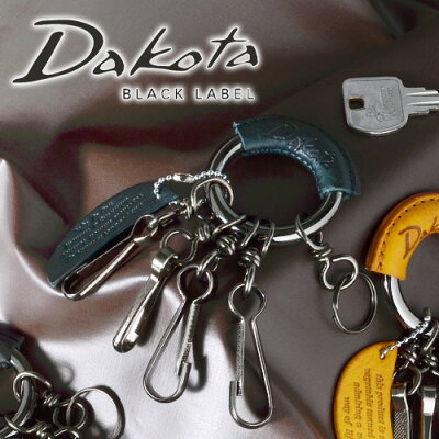 ダコタブラックレーベル Dakota black label リング型キーホルダー【ミネルバアクソリオ】 637001 メンズ レディース ネコポス可能 プレゼント ギフト ラッピング無料 ブランド 上品 コンパクト ≪sw≫