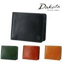 \6/5限定 最大P24倍/ ダコタブラックレーベル Dakota black label エティカ 二つ折り財布 折財布 ウォレット 620320(620310) イタリア製牛革 本革 メンズ レディース ブラック ブラウン グリーン 小銭入れあり 送料無料 最強配送 プレゼント ラッピング(4)