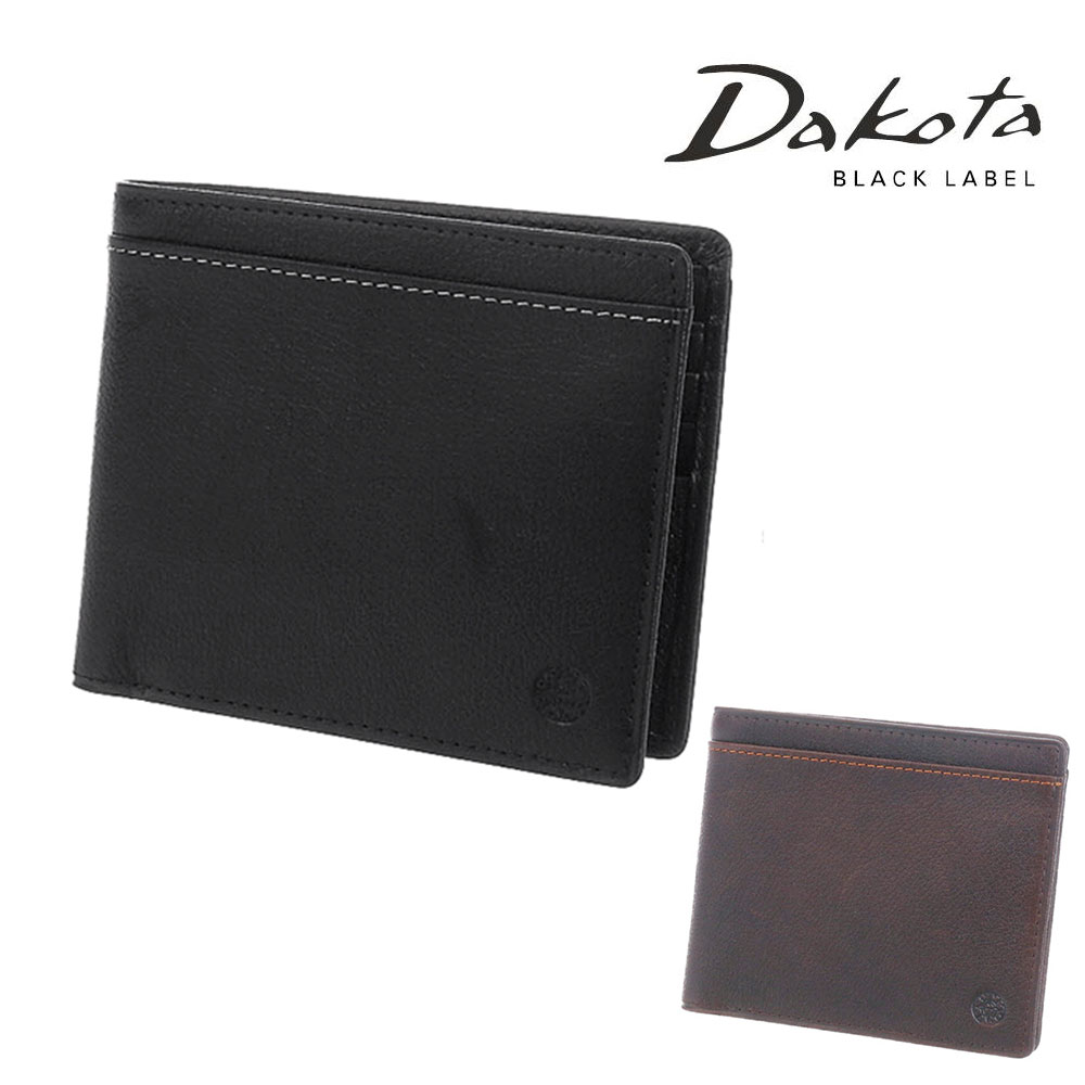 ダコタ 二つ折り財布（メンズ） ＼最大P12倍／ ダコタブラックレーベル Dakota black label リバーIV 二つ折り財布 折財布 ウォレット 620712(620702) 牛革 本革 メンズ レディース ブラック ブラウン 小銭入れなし P10倍 送料無料 あす楽 ギフト プレゼント ラッピング無料 plup0424 父の日