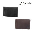 ダコタ ＼4/18限定 最大P14倍／ ダコタブラックレーベル Dakota black label リバーIV 名刺入れ カードケース 620716(620706) 牛革 本革 メンズ レディース ブラック ブラウン ポイント10倍 送料無料 あす楽 誕生日プレゼント ギフト プレゼント ラッピング無料 plup0424