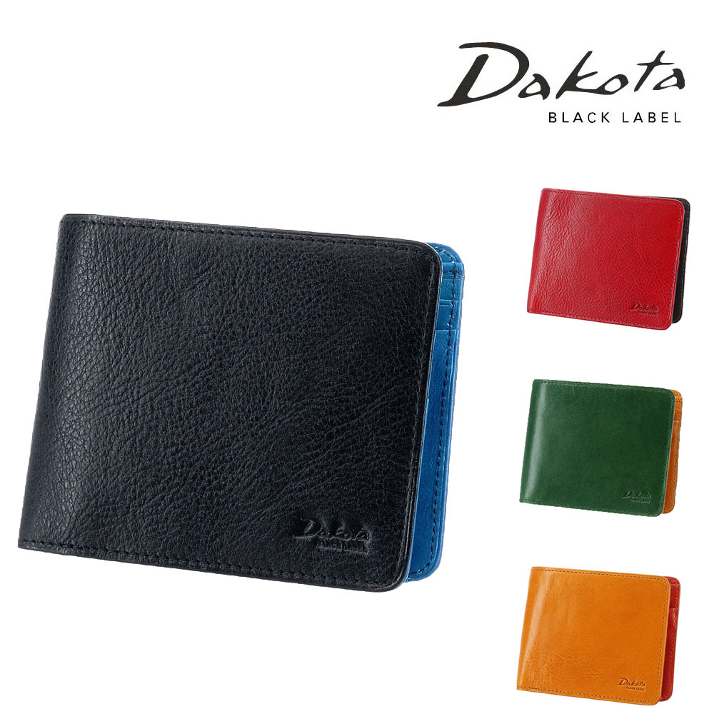 ダコタ ブラックレーベル 財布（メンズ） ＼5/15限定 最大P24倍／ ダコタブラックレーベル Dakota BLACK LABEL キャーロ 二つ折り財布 折財布 サブウォレット 620820(620810) メンズ レディース レッド グリーン ブラック マスタード イエロー P10倍 送料無料 ギフト プレゼント ラッピング無料 plup0424