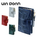 \楽天カード利用で最大P12倍/ ヴィアドアン VIA DOAN キーケース 【LUXCROCO/ ラックスクロコ】 326 レディース ポイント10倍 【RC...