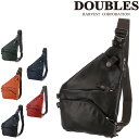 \楽天カード利用で最大P12倍/ ダブルス DOUBLES ワンショルダーバッグ jmo7450 ブラック ダークブラウン ネイビー キャメル レッド グリーン...