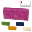 \7/15限定 最大P19倍/ フレームワーク 長財布 FRAME WORK マニフィーク 41921(41911) 花柄 女子 かわいい おしゃれ ブランド ...