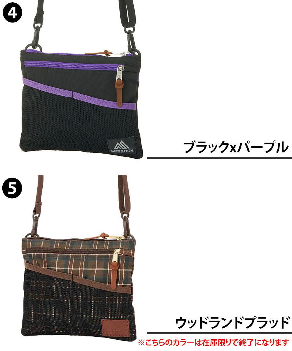 ＼マラソン期間中最大P22倍／グレゴリー ショルダーバッグ サコッシュ ポーチ 2WAY...