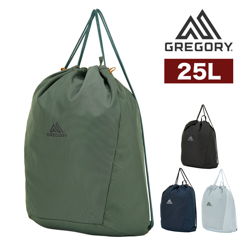 GREGORY - ＼楽天カード利用で最大P12倍／グレゴリー ナップサック リュック 25L A4 GREGORY ナノナップサック メンズ レディース ポイント10倍 送料無料 最強配送 誕生日プレゼント ギフト ラッピング無料 【正規代理店】 nwar