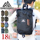 ＼期間限定500円OFFクーポン／グレゴリー GREGORY 正規取扱店 2wayリュックサック トートバッグ 小さめ デイパック クラシック マルチデイ メンズ レディース 通勤 通学 自転車 送料無料 プレゼント ギフト ラッピング無料 通販