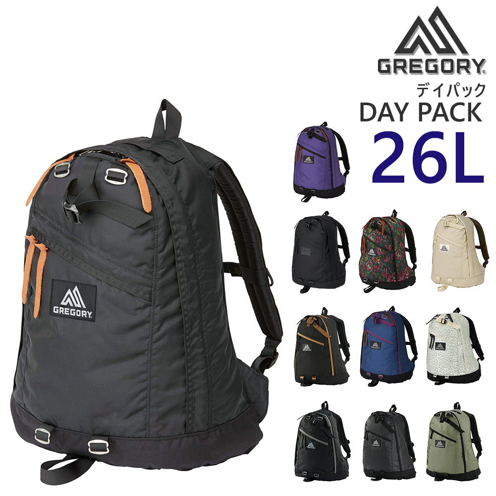 ＼楽天カード利用で最大P12倍／ グレゴリー バッグ リュック リュックサック バックパック GREGORY ク..