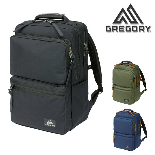 グレゴリー GREGORY リュックサック デイパック COVERT CLASSIC COVERT MISSION DAY メンズ レディース 通勤通学 ビジネス 学生 【正規品】 あす楽 送料無料 プレゼント ギフト ラッピング無料 通販【grsk】