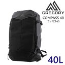 ＼5/5限定 最大P14倍／ グレゴリー リュック デイパック バックパック GREGORY アスペクト コンパス40 A3 B4 A4 B5 メンズ レディース P10倍 送料無料 あす楽 誕生日プレゼント ギフト ラッピング無料 【正規代理店】 nwar