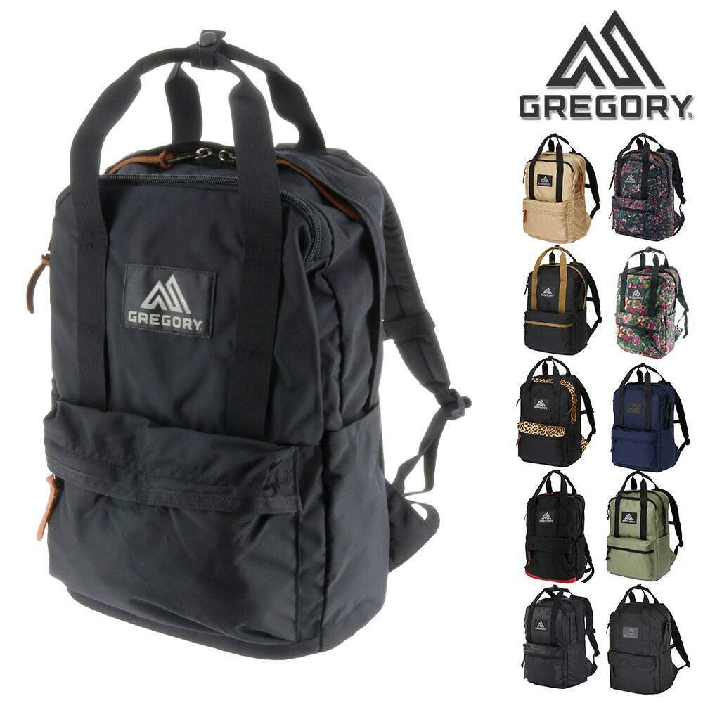 ＼期間限定500円OFFクーポン／グレゴリー リュック リュックサック バッグ デイパック イージー ピージーデイ GREGORY 18L メンズ レディース キッズ 送料無料 あす楽 誕生日 プレゼント ギフト ラッピング無料 【正規代理店】 nwar 父の日のサムネイル
