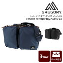 \楽天カード利用で最大P12倍/ グレゴリー バッグ ビジネスリュック トートバッグ ショルダーバッグ GREGORY カバートエクステンデッドミッション V4...