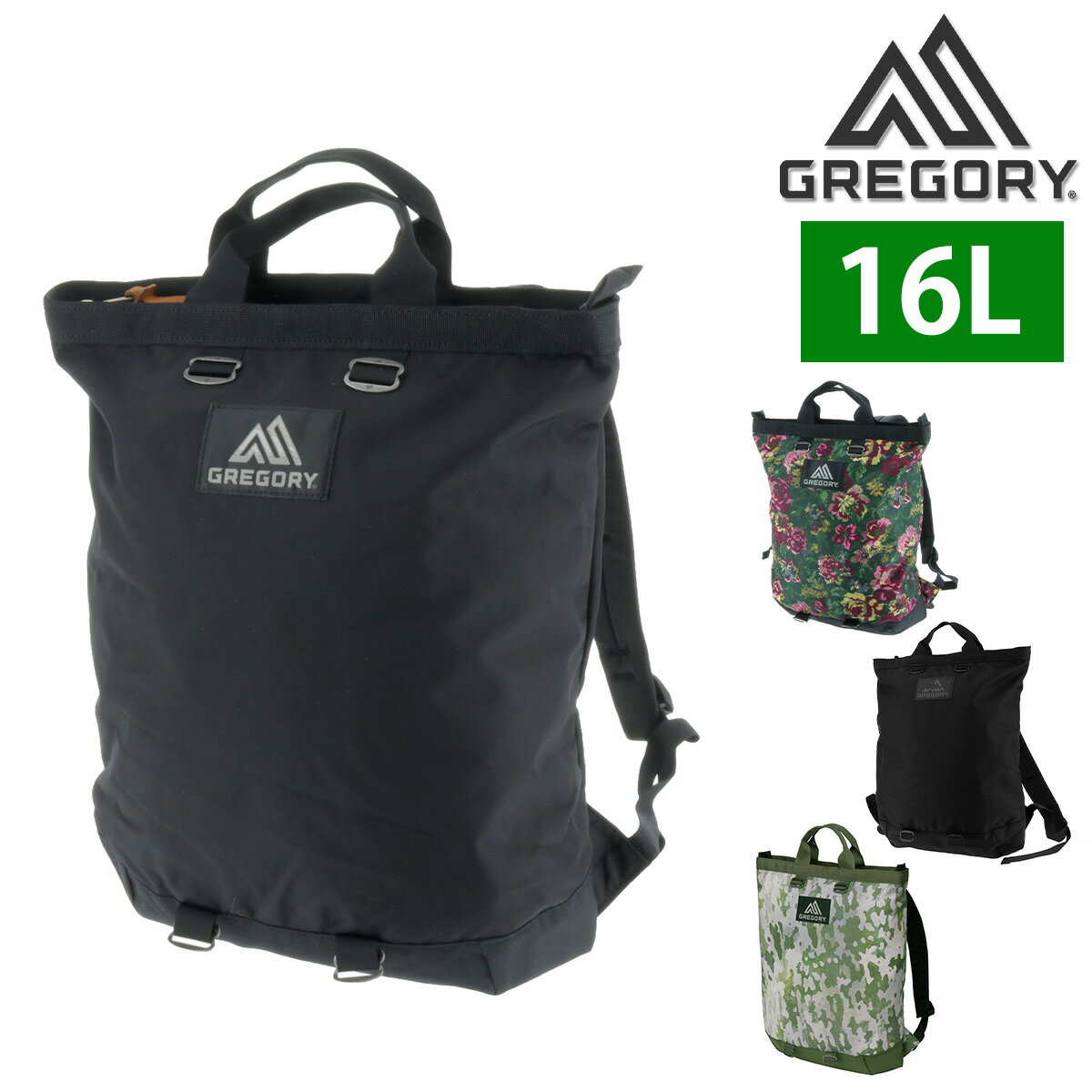 ŷѤǺP12ܡ 쥴꡼ Хå 2WAY åå ǥѥå Хåѥå ȡȥХå GREGORY ...