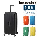 \7/15限定 最大P19倍/\メーカー直送/ イノベーター 旅行かばん スーツケース ビジネスキャリー キャリーバッグ ハード 100L innovator ...
