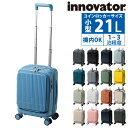 \最大P19倍/イノベーター 旅行かばん スーツケース ビジネスキャリー キャリーバッグ ハード フロントオープン innovator 21L 小型 1〜3泊程...