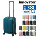 \最大P19倍/イノベーター スーツケース キャリーケース ハード 機内持ち込み innovator ビジネスキャリー キャリーバッグ 38L 小型 1〜3泊程...