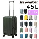\最大P19倍/イノベーター スーツケース ビジネスキャリー キャリーバッグ ハード 45L innovator フロントオープン 中型 3〜5泊程度 INV5...
